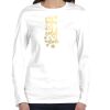 Ladies' Jersey Long-Sleeve T-Shirt Thumbnail